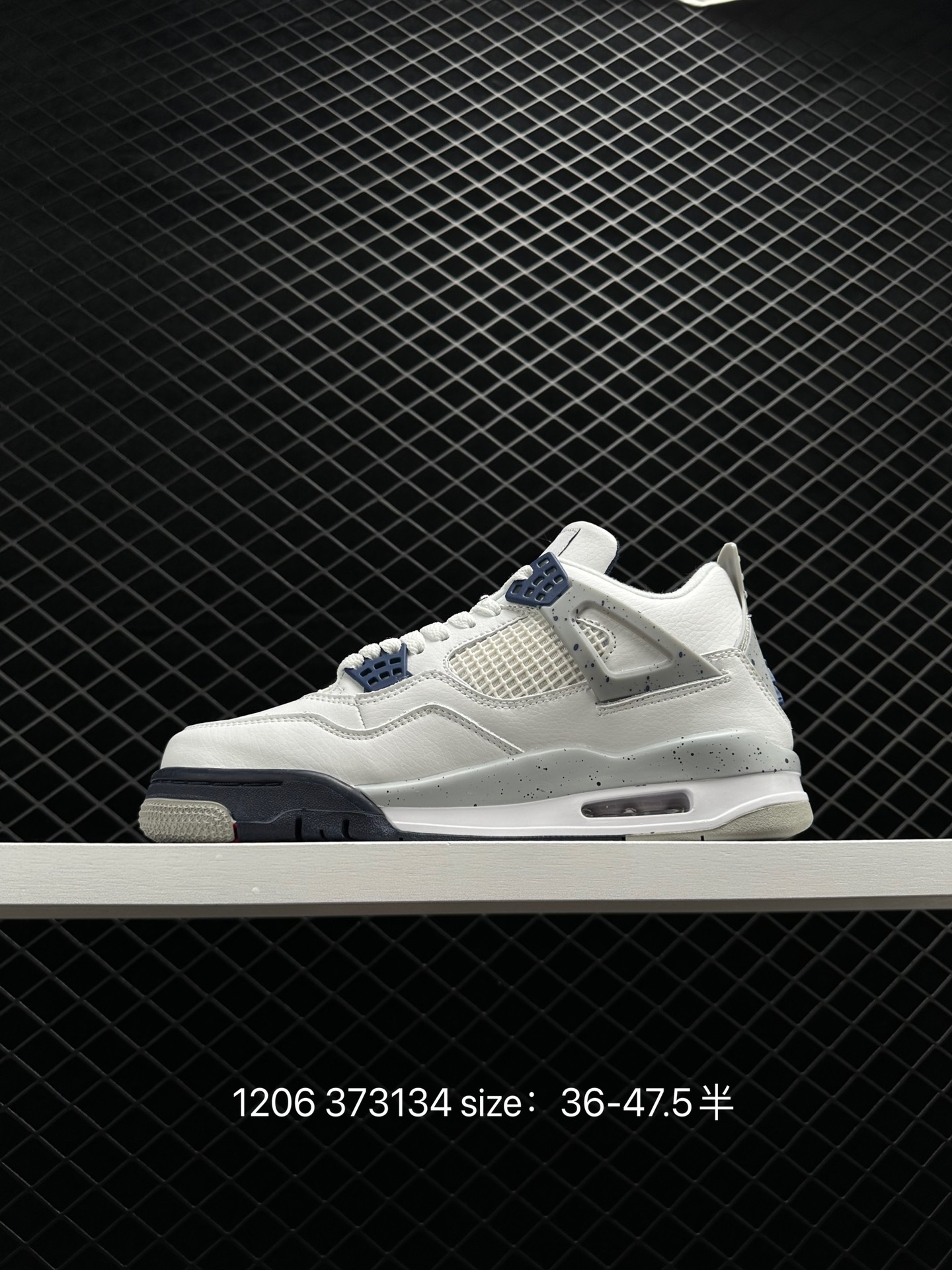 Air Jordan 4 Retro 